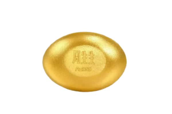 博罗县回收黄金豆子