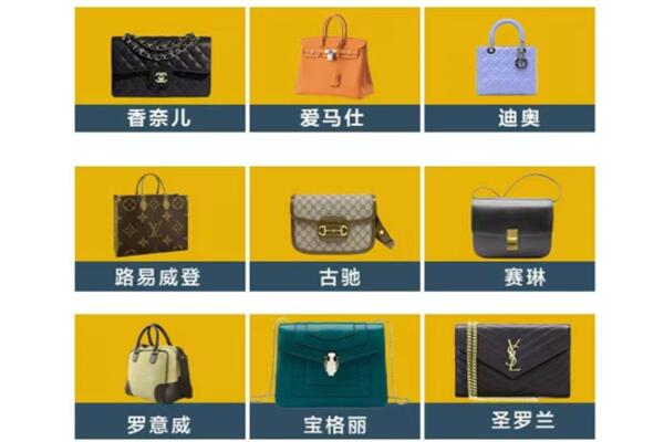 博罗县回收品牌包包
